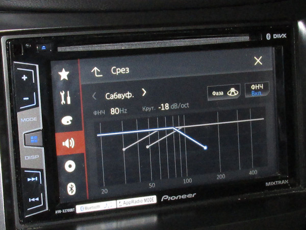 Регулировка фазы звучания сабвуфера в Pioneer AVH-X2700BT Регулировка фазы звучания сабвуфера в Pioneer AVH-X2700BT