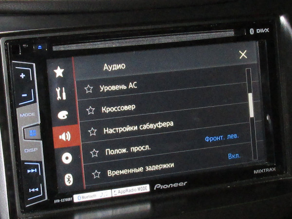 Меню аудионастроек автомагнитолы Pioneer AVH-X2700BT Меню аудионастроек автомагнитолы Pioneer AVH-X2700BT