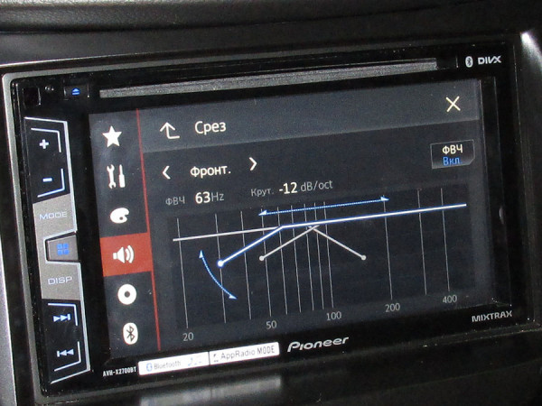 Настройка фильтра частот для фронтальной акустики на Pioneer AVH-X2700BT Настройка фильтра частот для фронтальной акустики на Pioneer AVH-X2700BT
