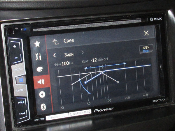 Настройка фильтра частот для тыловой акустики на Pioneer AVH-X2700BT Настройка фильтра частот для тыловой акустики на Pioneer AVH-X2700BT
