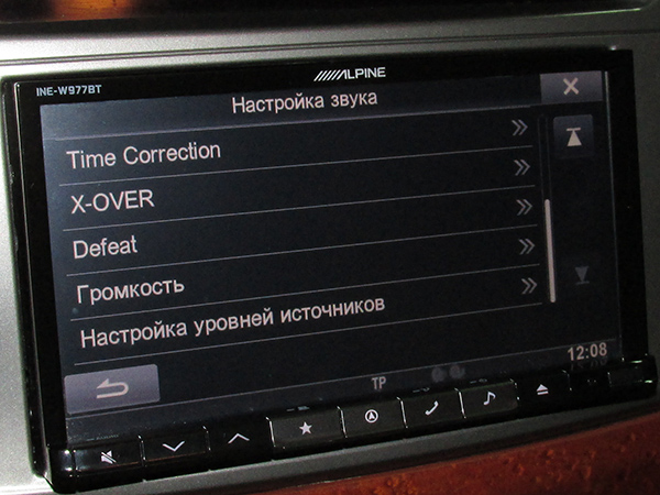 Меню «Настройка звука» автомагнитолы Alpine INE-W977BT Меню «Настройка звука» автомагнитолы Alpine INE-W977BT