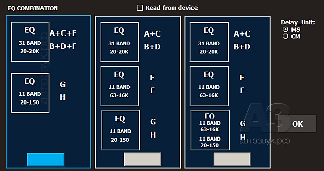 Цифровой процессор MD.Lab DSP8+ Цифровой процессор MD.Lab DSP8+