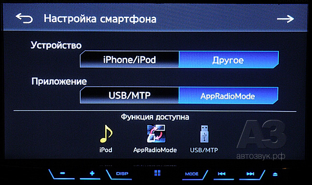 Pioneer AVH-X5800BT Pioneer AVH-X5800BT