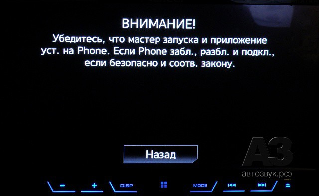 Pioneer AVH-X5800BT Pioneer AVH-X5800BT