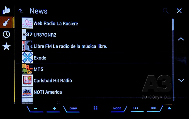 Pioneer AVH-X5800BT Pioneer AVH-X5800BT