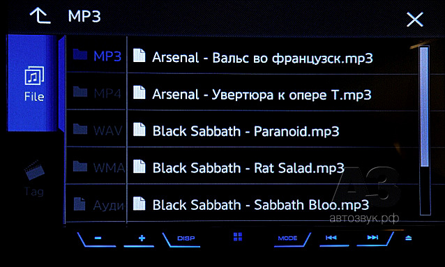 Pioneer AVH-X5800BT Pioneer AVH-X5800BT