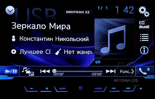Pioneer AVH-X5800BT Pioneer AVH-X5800BT
