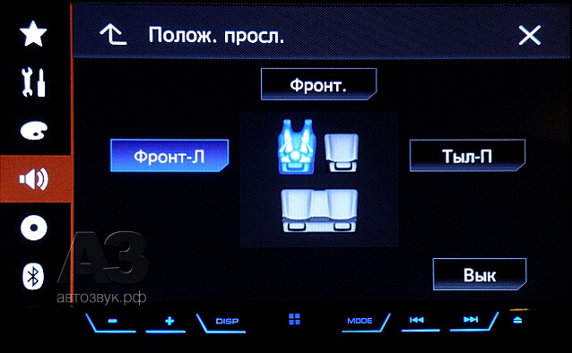 Pioneer AVH-X5800BT Pioneer AVH-X5800BT