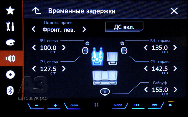 Pioneer AVH-X5800BT Pioneer AVH-X5800BT