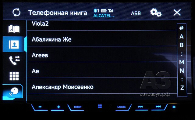 Pioneer AVH-X5800BT Pioneer AVH-X5800BT