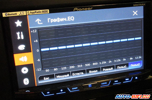 Настройка эквалайзера в Pioneer AVH-X5800BT Настройка эквалайзера в Pioneer AVH-X5800BT