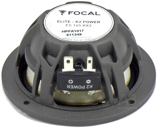 Компонентная акустика Focal ES 165 KX3 Компонентная акустика Focal ES 165 KX3