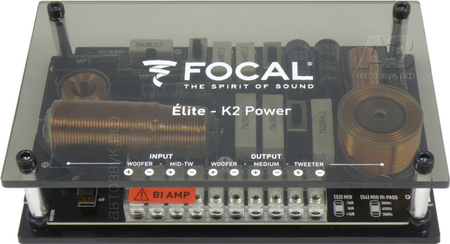 Компонентная акустика Focal ES 165 KX3 Компонентная акустика Focal ES 165 KX3