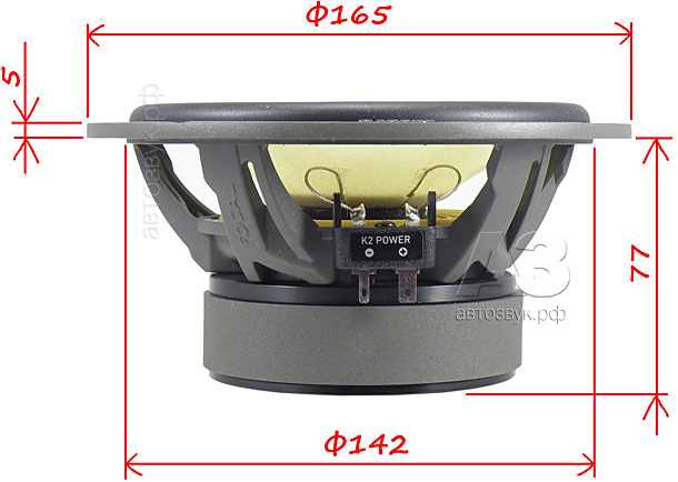 Компонентная акустика Focal ES 165 KX3 Компонентная акустика Focal ES 165 KX3