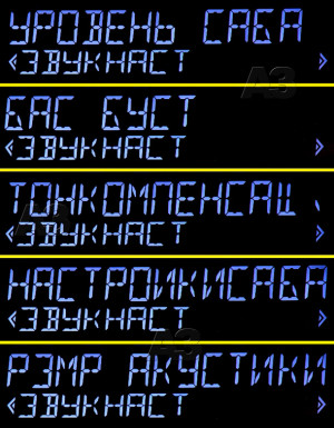 Kenwood DPX-5000BT Kenwood DPX-5000BT