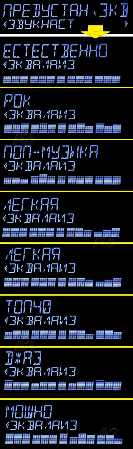 Kenwood DPX-5000BT Kenwood DPX-5000BT