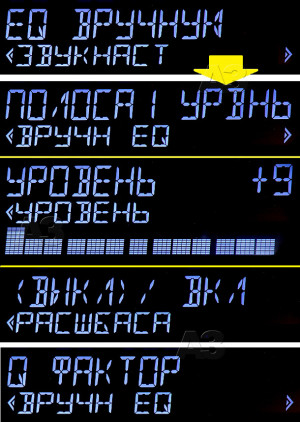 Kenwood DPX-5000BT Kenwood DPX-5000BT