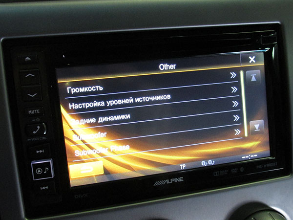 Меню настроек звука Alpine INE-W990BT Меню настроек звука Alpine INE-W990BT