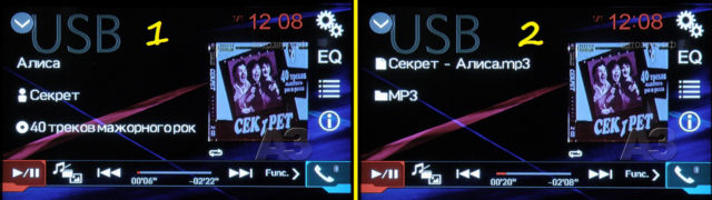 Pioneer MVH-AV280BT Pioneer MVH-AV280BT