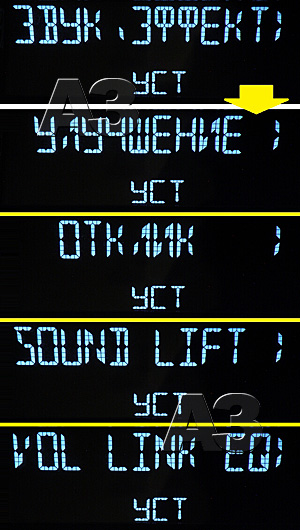 JVC KW-R920BT JVC KW-R920BT