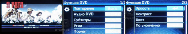 JVC KD-AV31 JVC KD-AV31