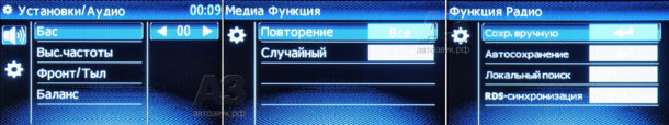 JVC KD-AV31 JVC KD-AV31