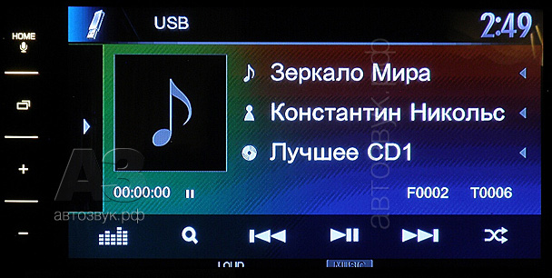 Мультимедийное ГУ JVC KW-V320BT Мультимедийное ГУ JVC KW-V320BT