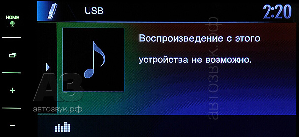 Мультимедийное ГУ JVC KW-V320BT Мультимедийное ГУ JVC KW-V320BT