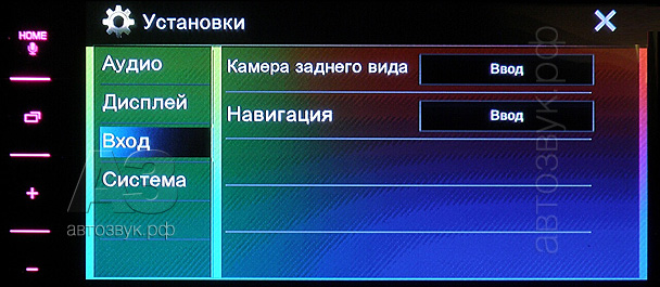 Мультимедийное ГУ JVC KW-V320BT Мультимедийное ГУ JVC KW-V320BT