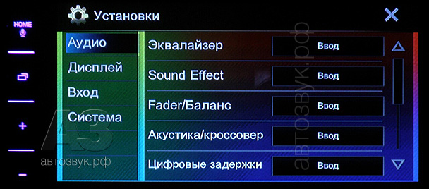 Мультимедийное ГУ JVC KW-V320BT Мультимедийное ГУ JVC KW-V320BT