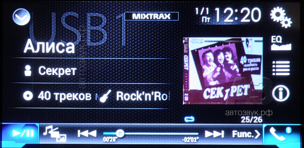 Pioneer AVH-X8800BT Pioneer AVH-X8800BT