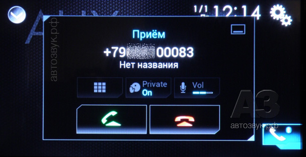 Pioneer AVH-X8800BT Pioneer AVH-X8800BT