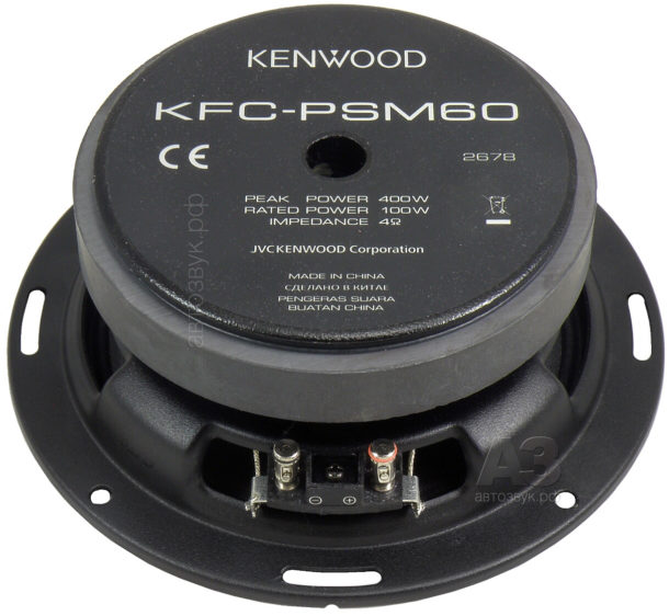 Kenwood KFC-PSM60 Kenwood KFC-PSM60