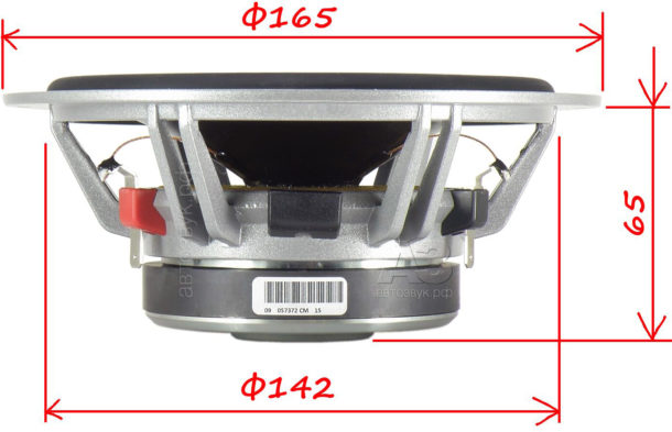 Компонентная акустика JL Audio C5-650 Компонентная акустика JL Audio C5-650