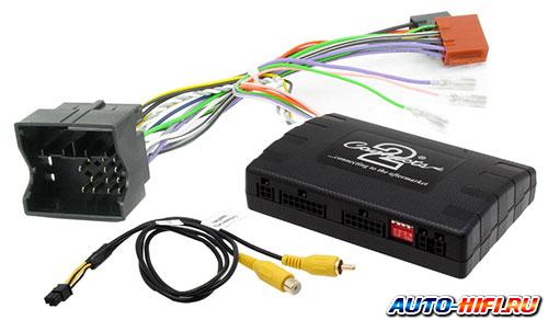 Поддержка штатного ДУ на руле Connects2 CTUVW01 (VW) Поддержка штатного ДУ на руле Connects2 CTUVW01 (VW)