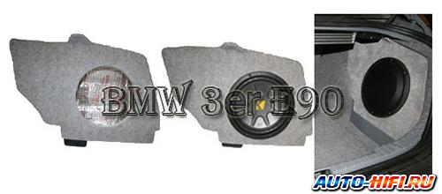 Корпус для сабвуфера Int-X Stealth BMW 3er E90 R Корпус для сабвуфера Int-X Stealth BMW 3er E90 R