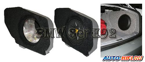 Корпус для сабвуфера Int-X Stealth BMW 3er E92 Корпус для сабвуфера Int-X Stealth BMW 3er E92