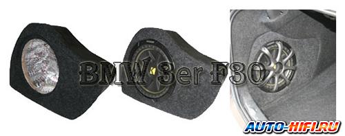 Корпус для сабвуфера Int-X Stealth BMW 3er F30 Корпус для сабвуфера Int-X Stealth BMW 3er F30
