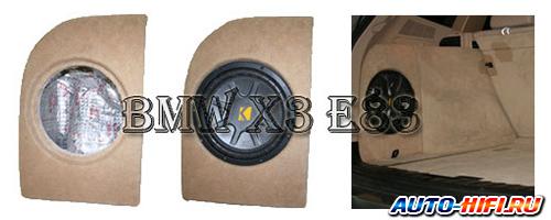 Корпус для сабвуфера Int-X Stealth BMW X3 E83 Корпус для сабвуфера Int-X Stealth BMW X3 E83