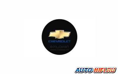 Подсветка в двери с логотипом MyDean CLL-037 Chevrolet