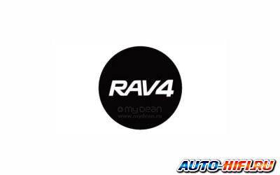 Подсветка в двери с логотипом MyDean CLL-160 Toyota RAV4 Подсветка в двери с логотипом MyDean CLL-160 Toyota RAV4