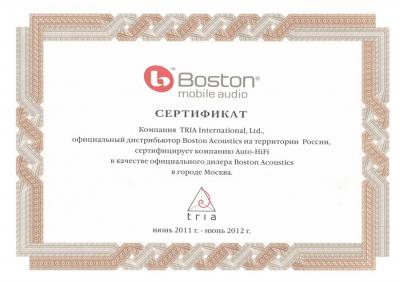 Auto-HiFi - ����������� ����� Morel � ������