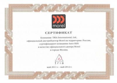 Auto-HiFi - ����������� ����� Morel � ������