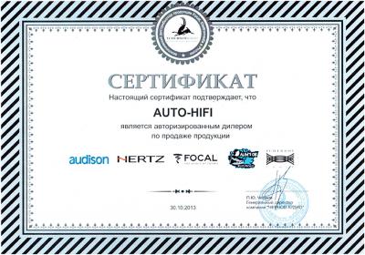 Auto-HiFi - официальный дилер Audison, Hertz, Focal, Auditor и Tchernov Cable в России