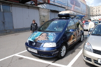 Соревнования по АвтоЗвуку