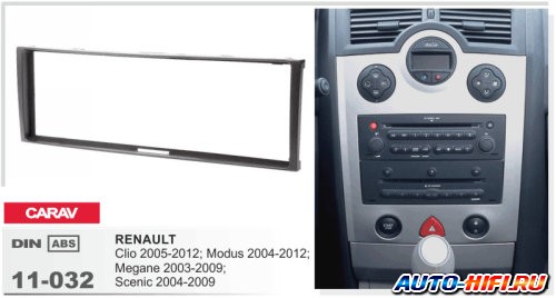 Переходная рамка CARAV 11-032 Переходная рамка CARAV 11-032