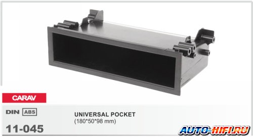 Переходная рамка CARAV 11-045 Переходная рамка CARAV 11-045