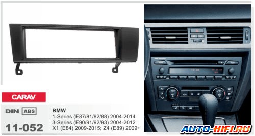 Переходная рамка CARAV 11-052 Переходная рамка CARAV 11-052