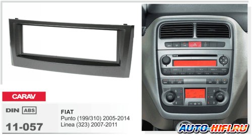 Переходная рамка CARAV 11-057 Переходная рамка CARAV 11-057