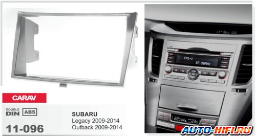 Переходная рамка CARAV 11-096 Переходная рамка CARAV 11-096